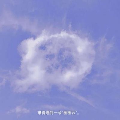 糖糖大世界柏林解锁版下载